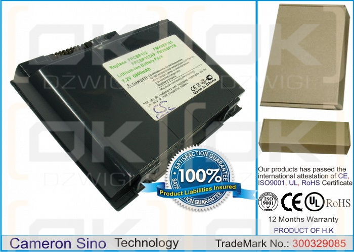 Fujitsu LifeBook B6110D / FMVNBP132 7800 mAh Li-ion 7.2 V (Cameron Sino)