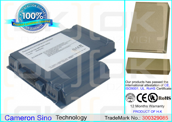 Fujitsu FMV-BIBLO MG75E / FM-36 4400 mAh Li-Ion 14,4 V (Cameron Sino)