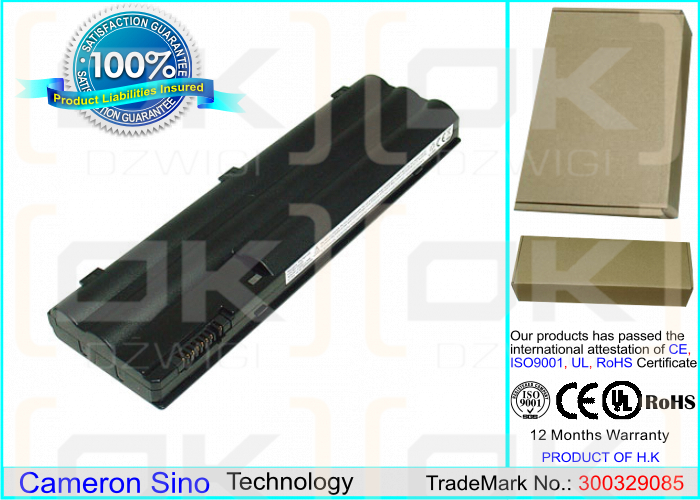 Fujitsu LifeBook E8210 / FPCBP144AP 4400 mAh Li-Ion 14,4 V (Cameron Sino)