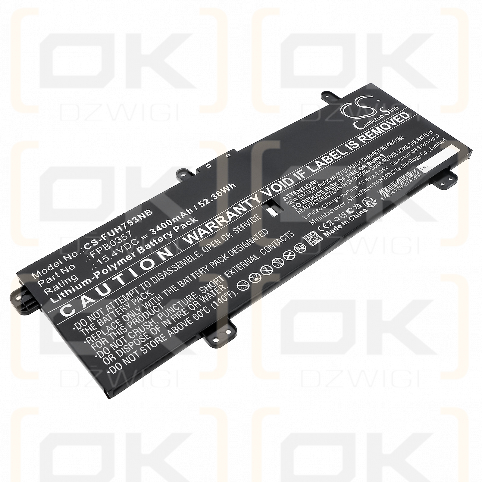 Fujitsu LifeBook WC2/E3 / CP790491-01 3400 мАч литий-полимерный 15,4 В (Cameron Sino)
