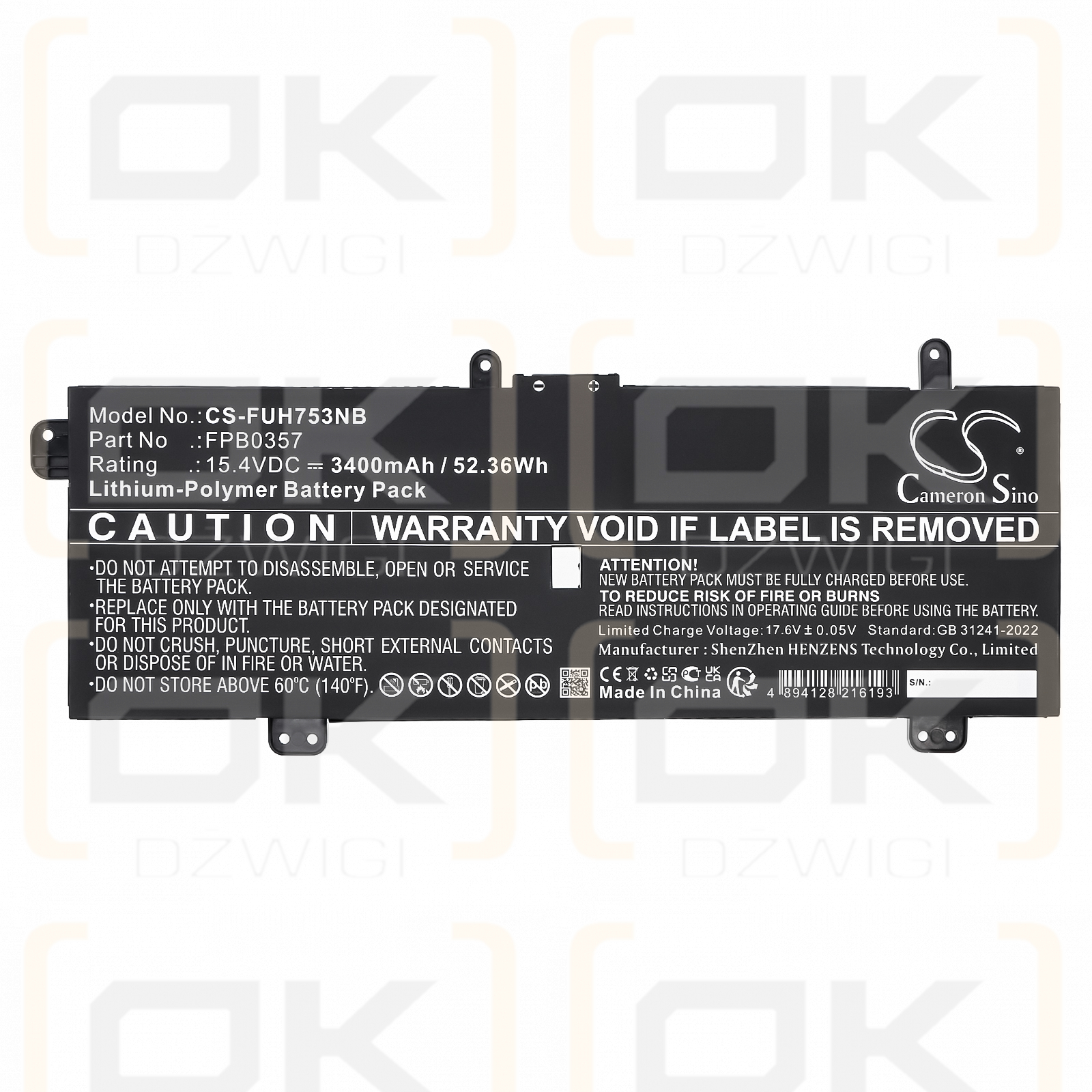 Fujitsu LifeBook WC2/E3 / CP790491-01 3400 мАч литий-полимерный 15,4 В (Cameron Sino)