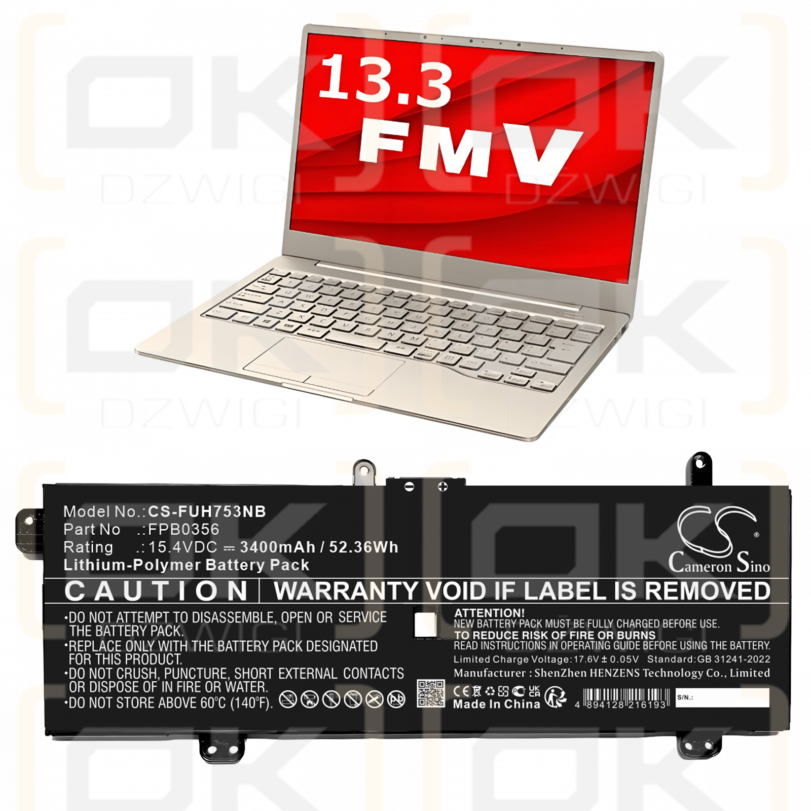 Fujitsu LifeBook WC2/E3 / CP790491-01 3400 мАч литий-полимерный 15,4 В (Cameron Sino)