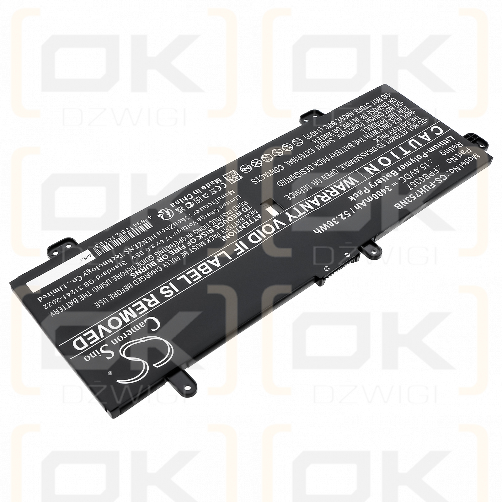 Fujitsu LifeBook WC2/E3 / CP790491-01 3400 мАч литий-полимерный 15,4 В (Cameron Sino)