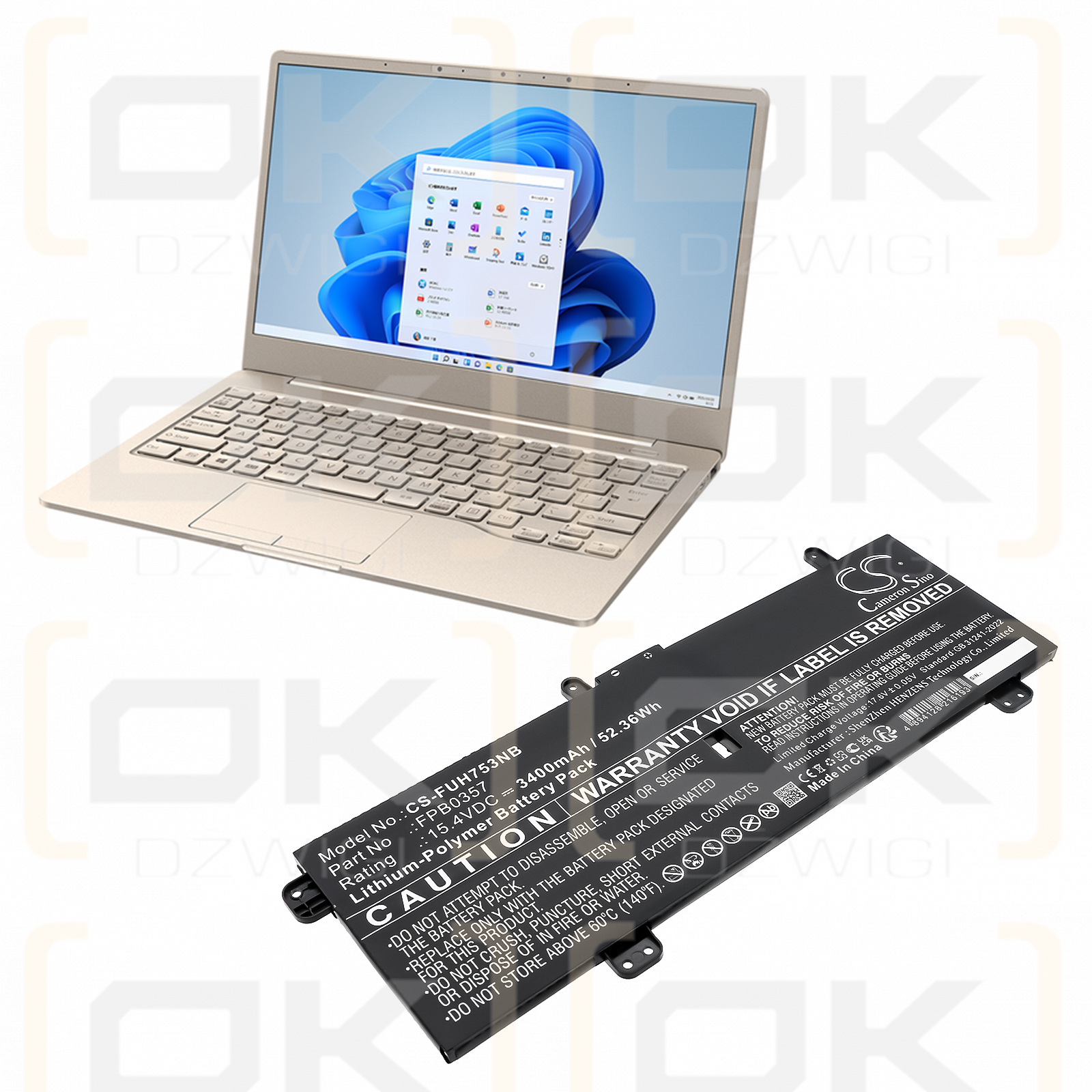Fujitsu LifeBook WC2/E3 / CP790491-01 3400 мАч литий-полимерный 15,4 В (Cameron Sino)
