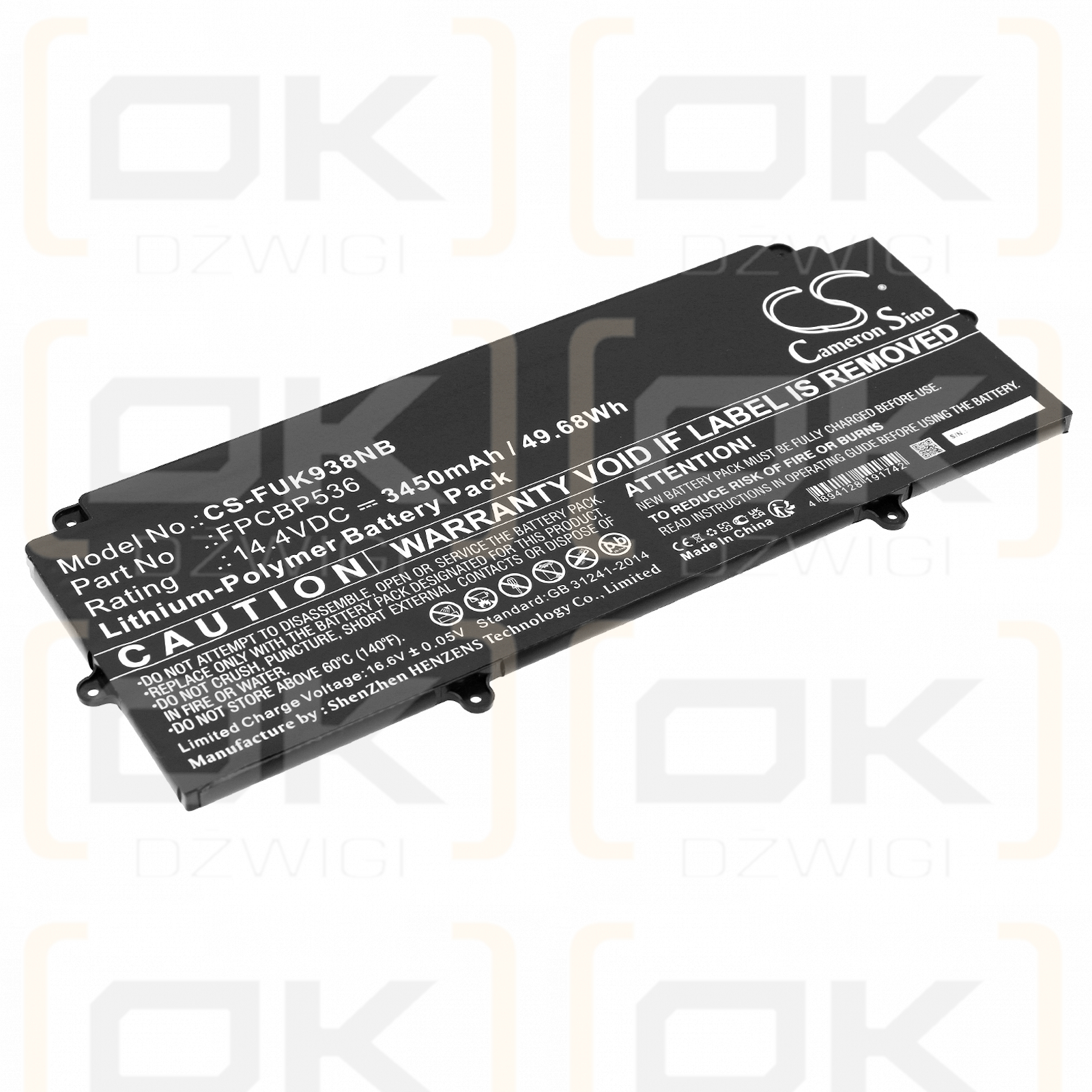 Fujitsu LifeBook U9311X VFY U9X11MF7DMIT / CP730401-01 3450mAh Li-Polymer 14.4V (Cameron Sino)