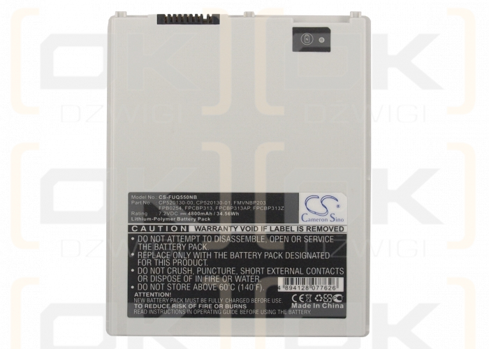 Fujitsu Stylistic Q552 / CP520130-00 4800 mAh Li-Polymer 7.2 V (Cameron Sino)