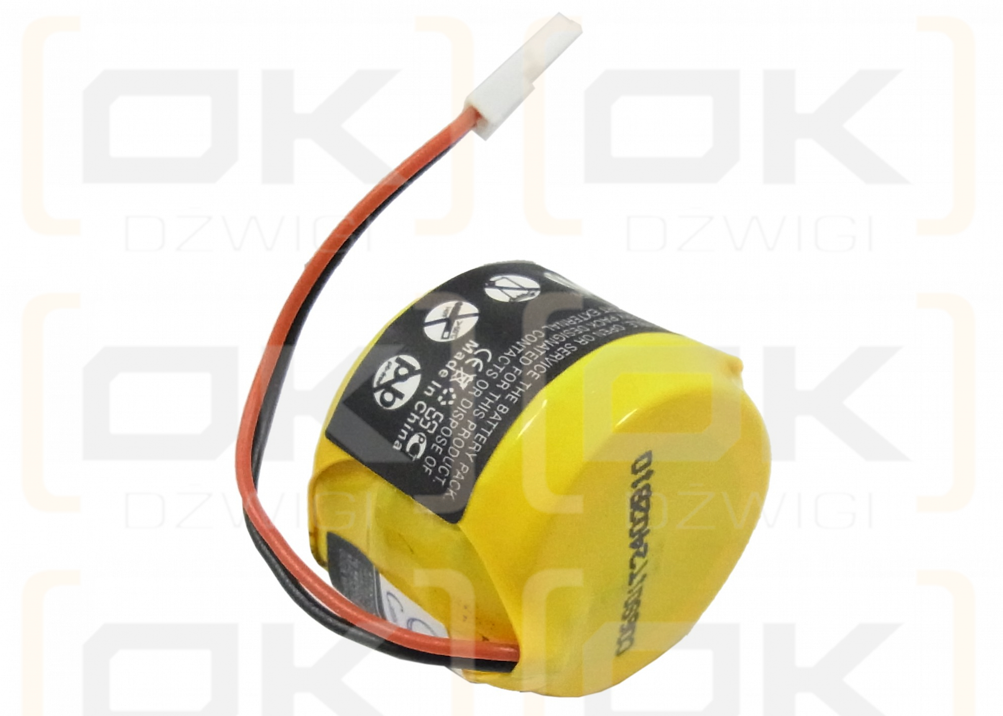 GP/T107 300mAh Ni-MH 3,6V (Cameron Sino)