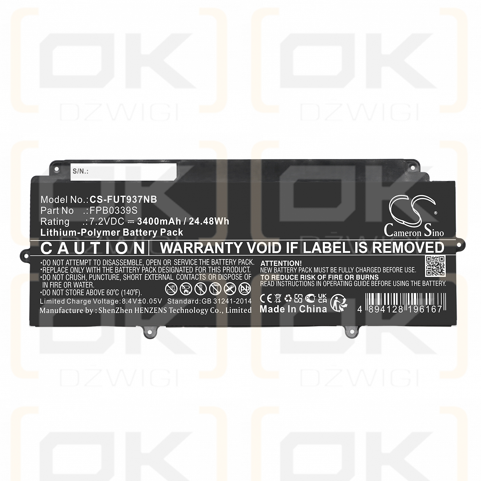 Fujitsu FUTRO MU937 / FPCBP535 3400mAh Li-Polymer 7.2V (Cameron Sino)