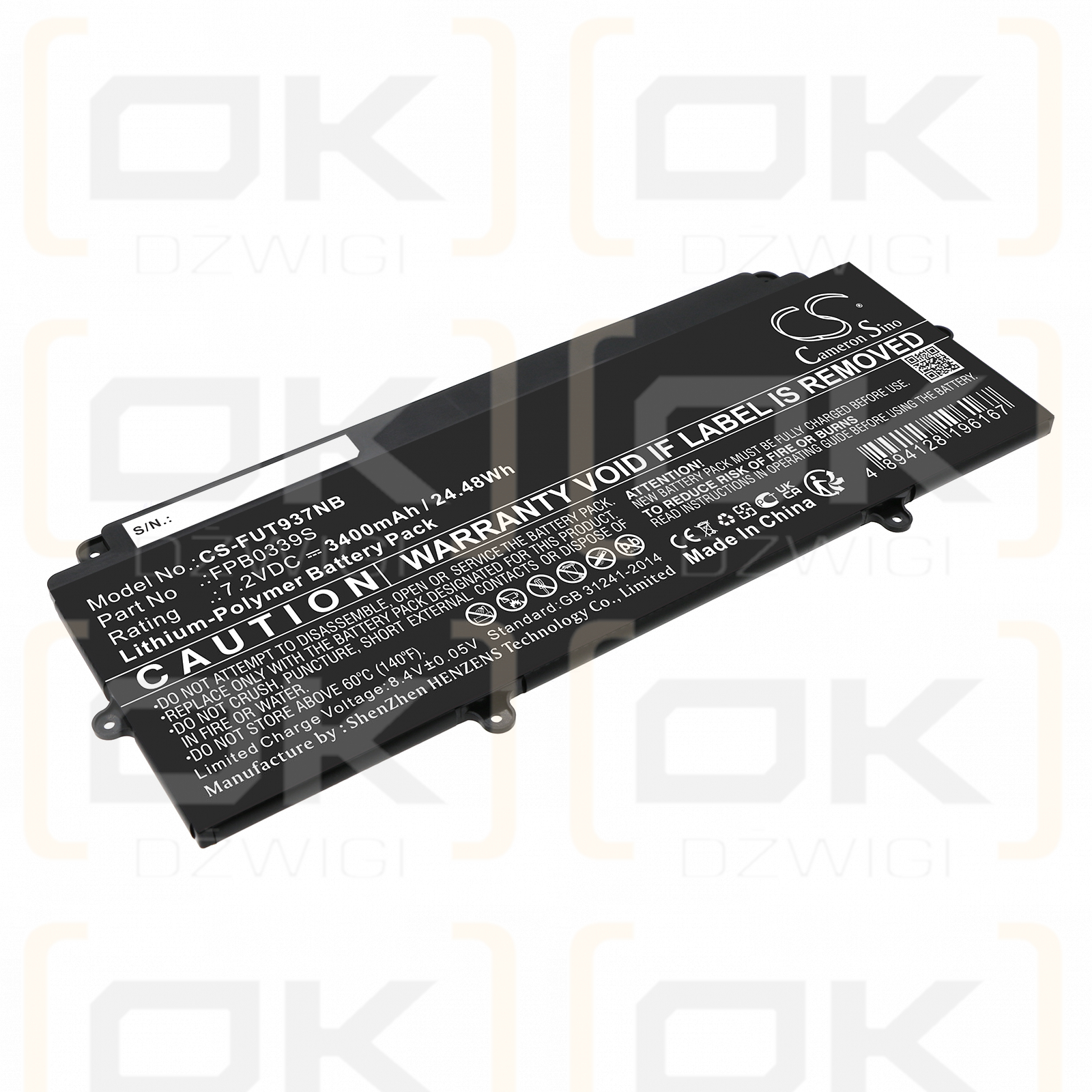 Fujitsu FUTRO MU937 / FPCBP535 3400mAh Li-Polymer 7.2V (Cameron Sino)