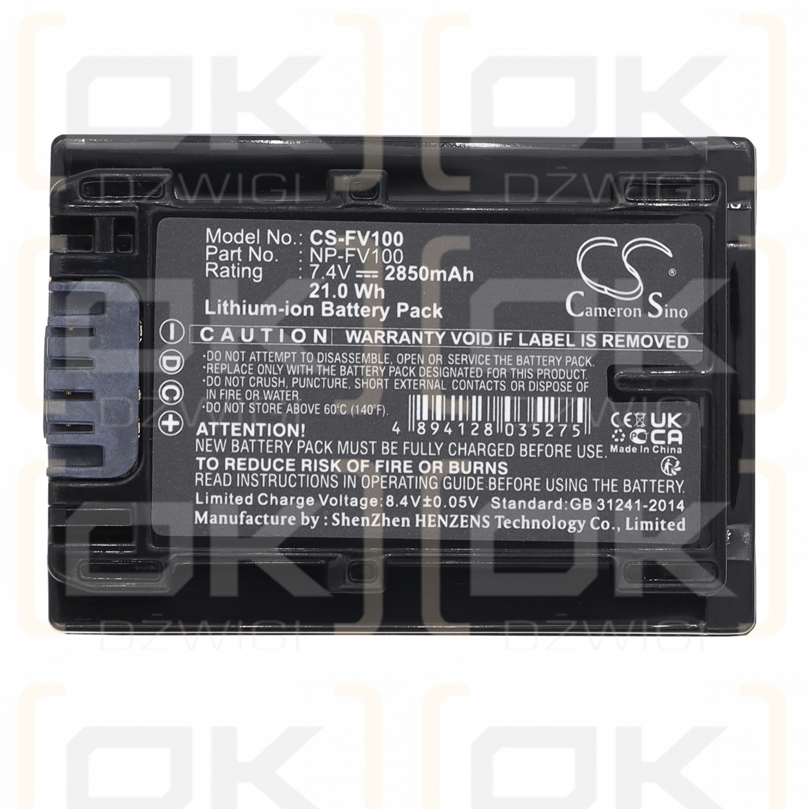 Sony HDR-XR150 / NP-FV100 2850 mAh Li-ion 7,4 V (Cameron Sino)