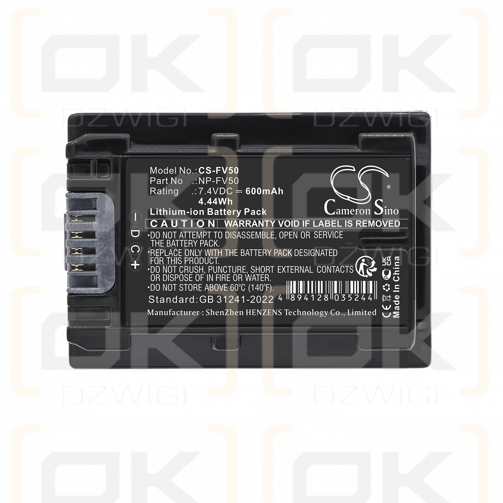 Bateria zamienna do Sony 
        NEX-VG20EH / NP-FV50 600 mAh Li-ion 7.4 V (Cameron Sino)