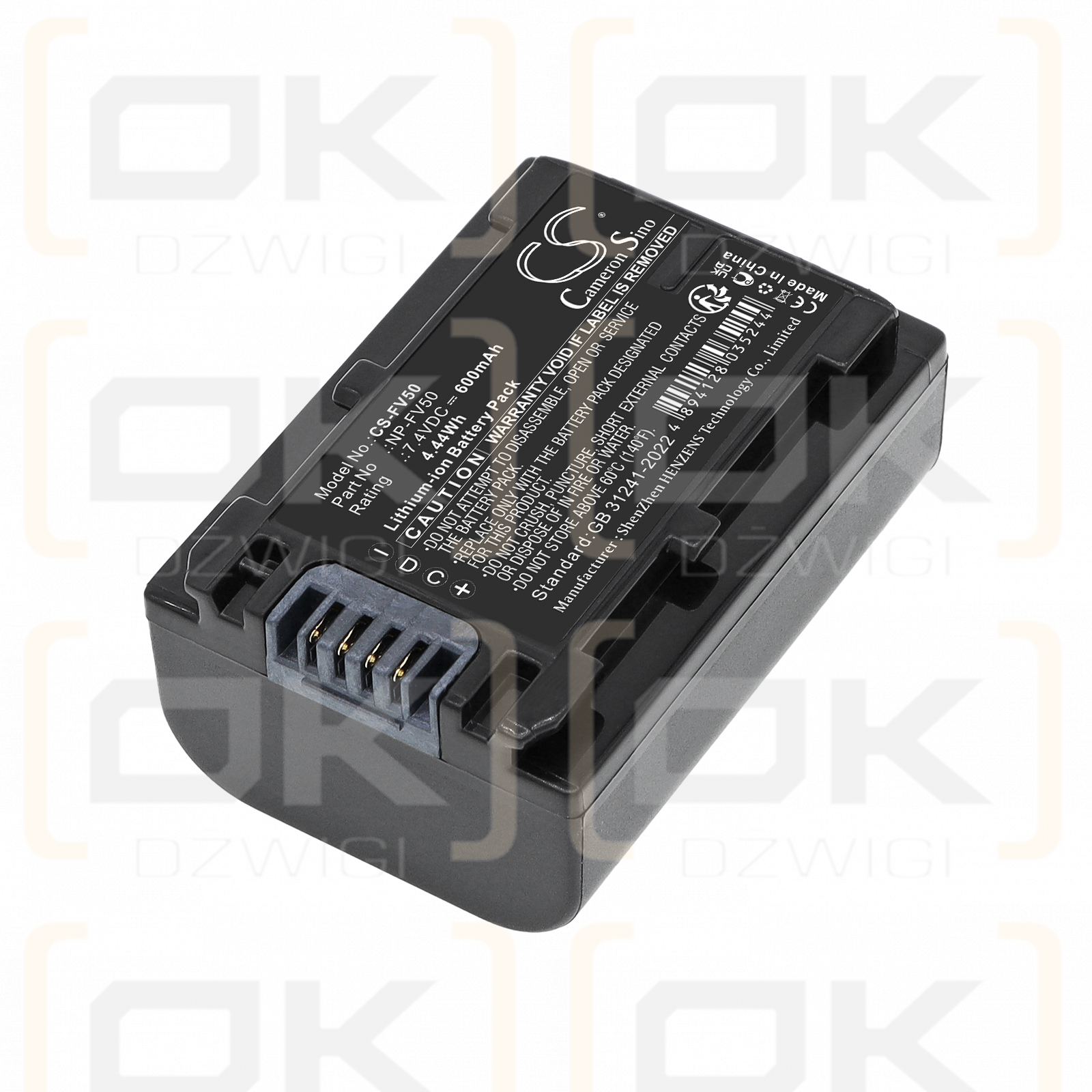 Bateria zamienna do Sony 
        NEX-VG20EH / NP-FV50 600 mAh Li-ion 7.4 V (Cameron Sino)