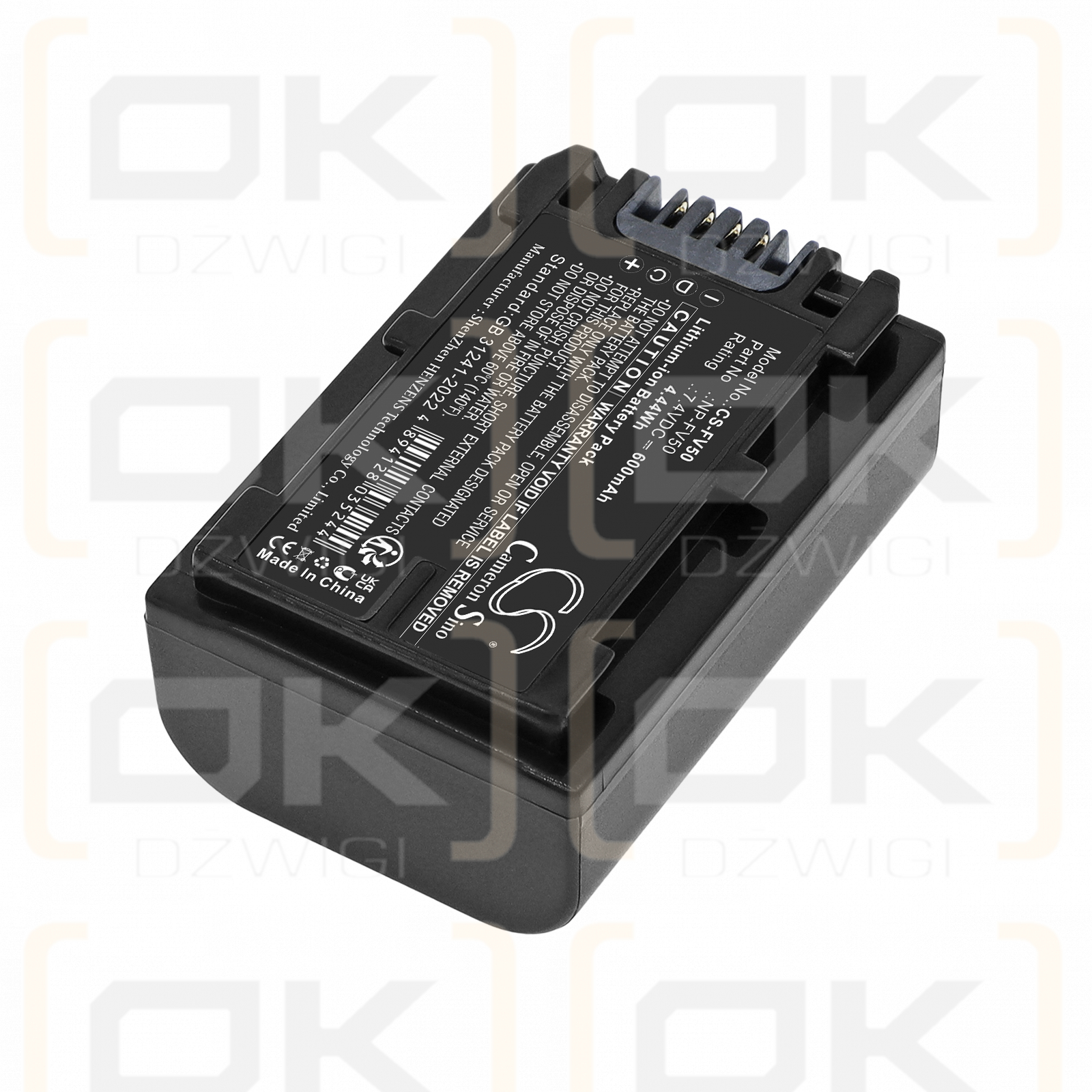 Bateria zamienna do Sony 
        NEX-VG20EH / NP-FV50 600 mAh Li-ion 7.4 V (Cameron Sino)