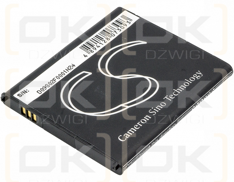 Fujitsu Arrows X F-02E / F28 1600mAh Li-ion 3.7V (Cameron Sino)