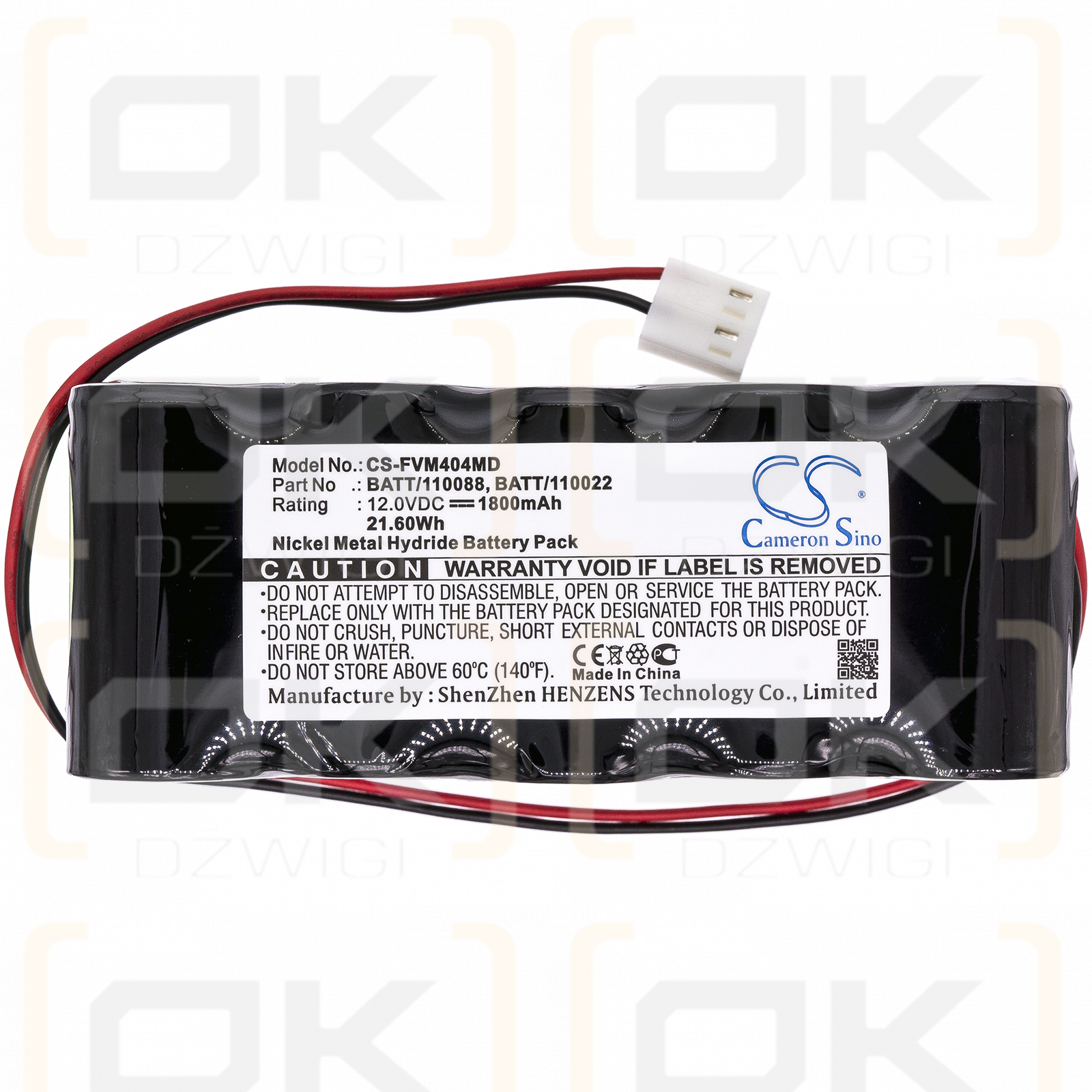 Fresenius VP5000 / 120088-1 1800mAh Ni-MH 12.0V (Cameron Sino)