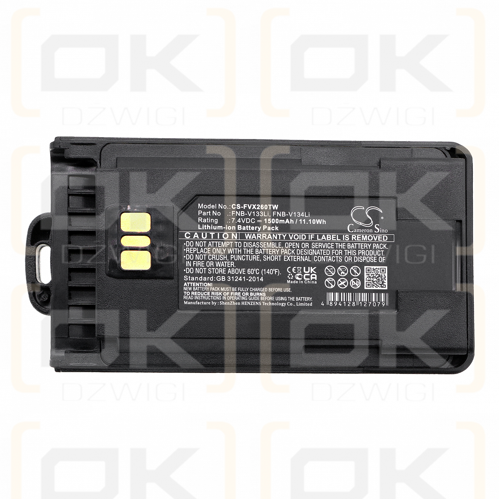 Motorola EVX-539 / FNB-V133Li 1500 mAh Li-Ion 7,4 V (Cameron Sino)