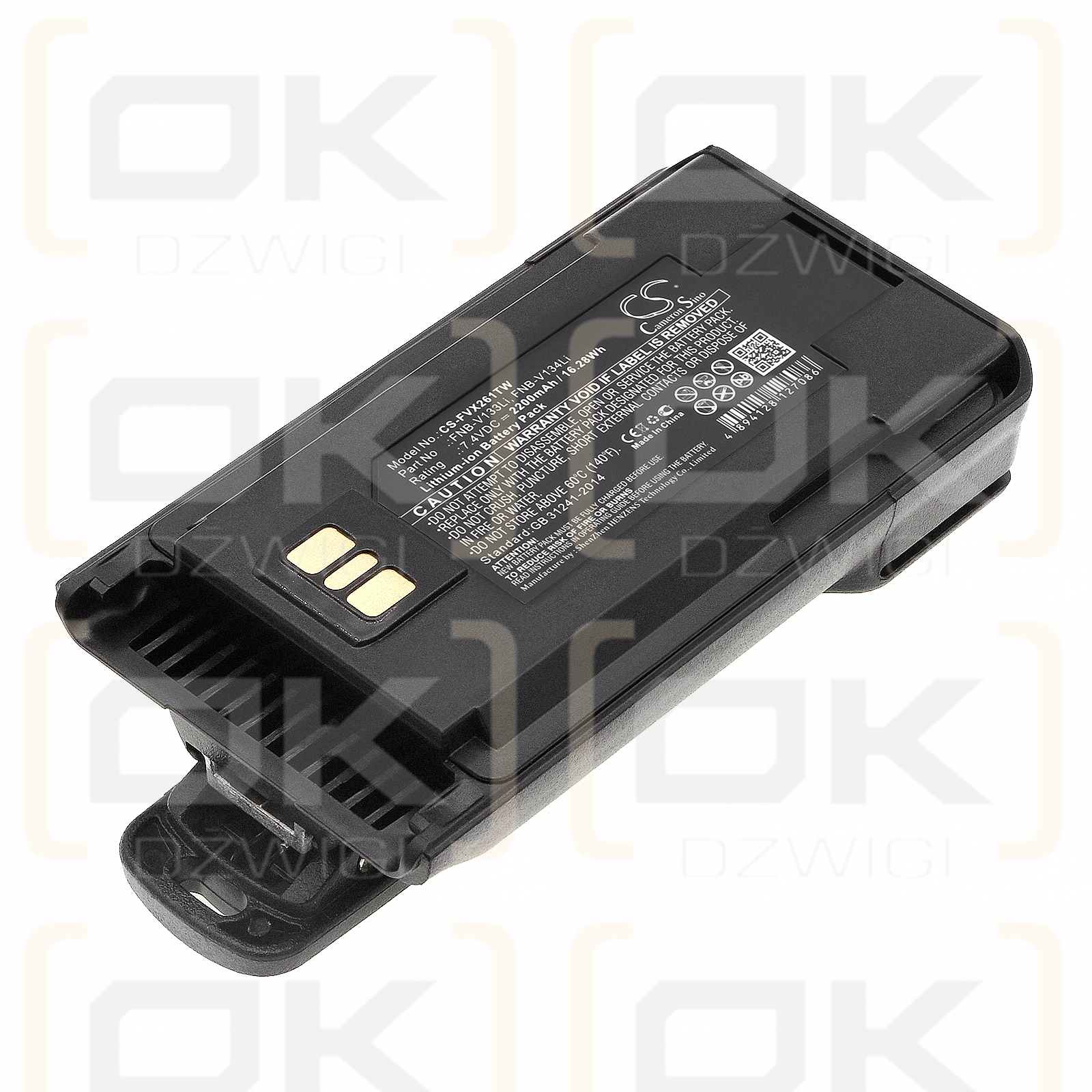 Motorola EVX-539 / FNB-V133Li 2200 mAh Li-Ion 7,4 V (Cameron Sino)