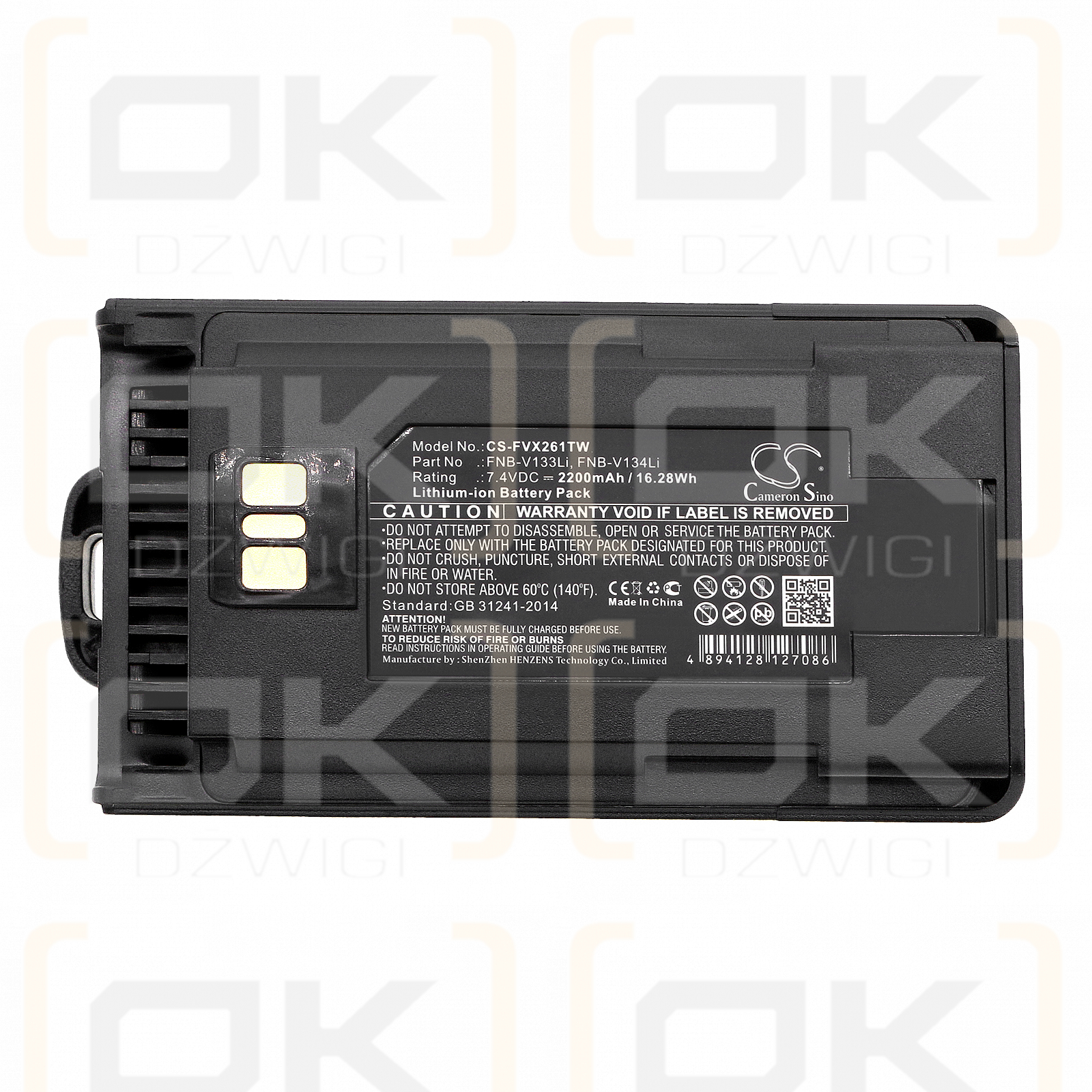 Motorola EVX-539 / FNB-V133Li 2200 mAh Li-Ion 7,4 V (Cameron Sino)