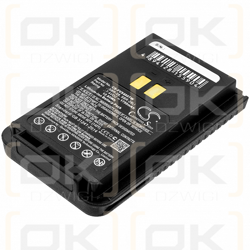 YAESU FTA-250L / SBR-28 1750 mAh Li-Ion 7,4 V (Cameron Sino)