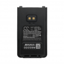 YAESU FTA-250L / SBR-28 2500mAh Li-ion 7.4V (Cameron Sino)