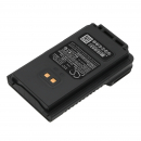 YAESU FTA-250L / SBR-28 2500mAh Li-ion 7.4V (Cameron Sino)