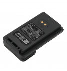 YAESU FT-4VX / SBR-26L 2500 мАч литий-ионный 7,4 В (Cameron Sino)