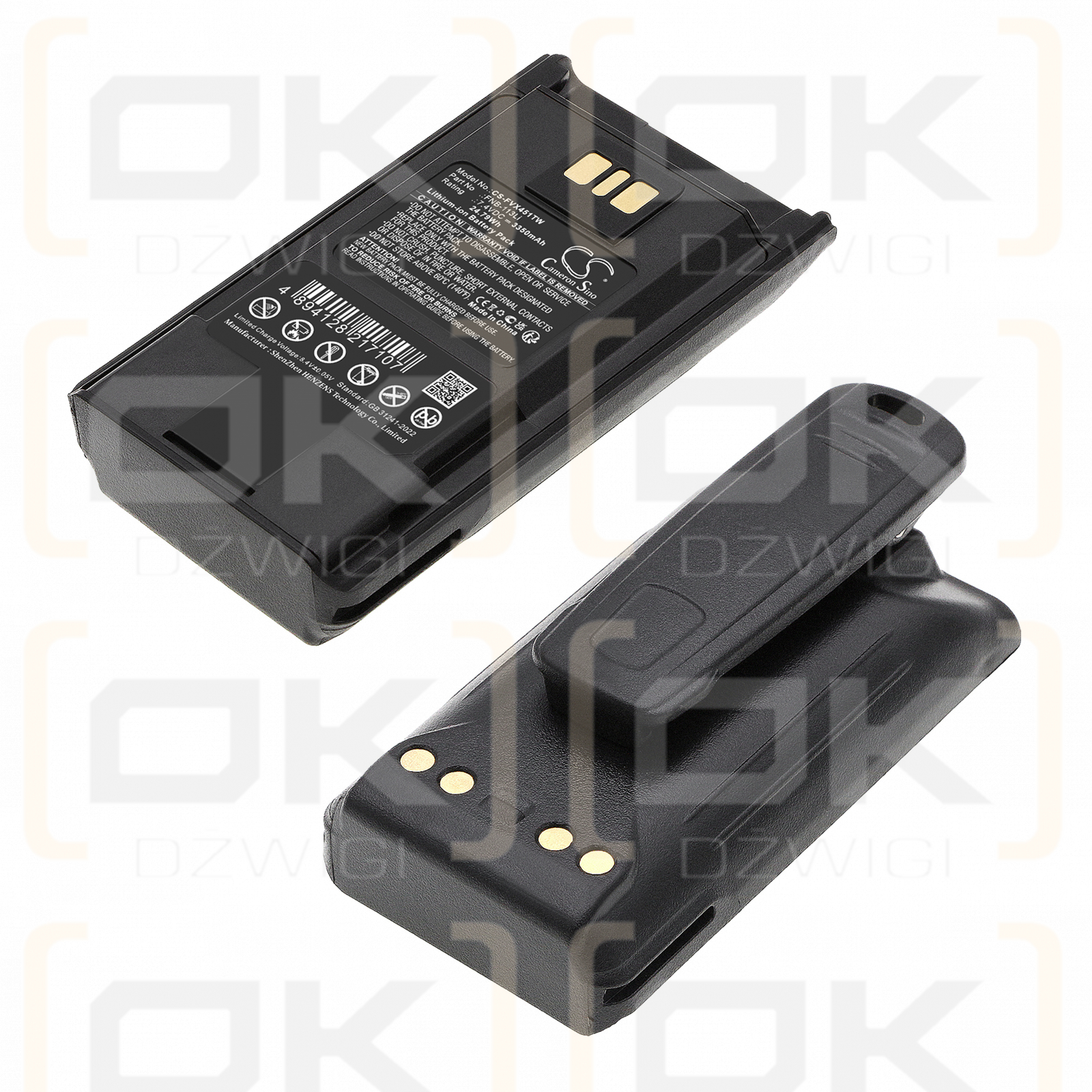 Motorola VX-451 / AAJ67X001 3350 mAh Li-Ion 7,4 V (Cameron Sino)