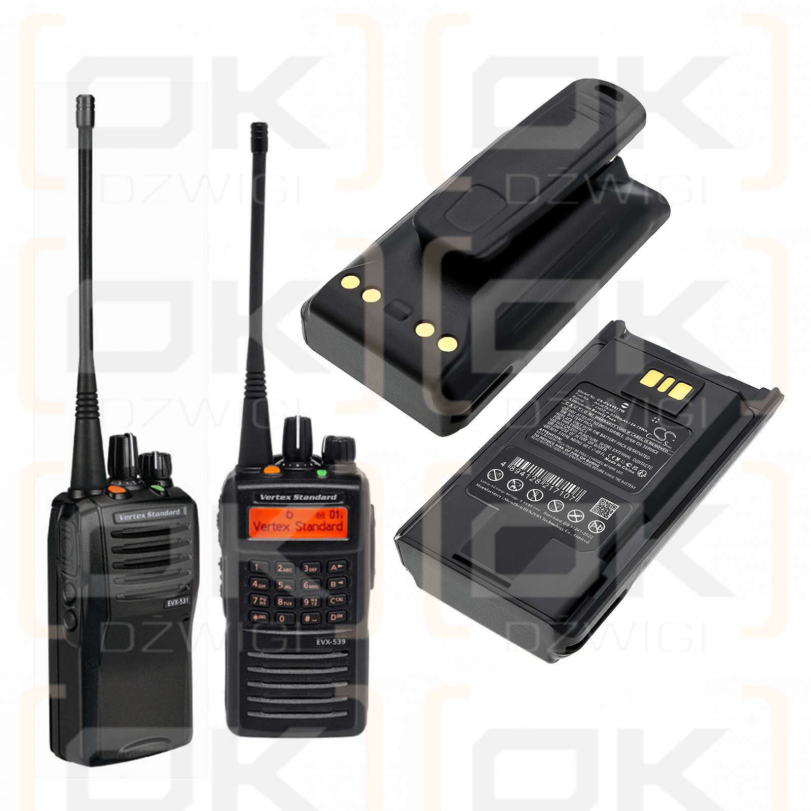 Motorola VX-451 / AAJ67X001 3350mAh Li-ion 7.4V (Cameron Sino)