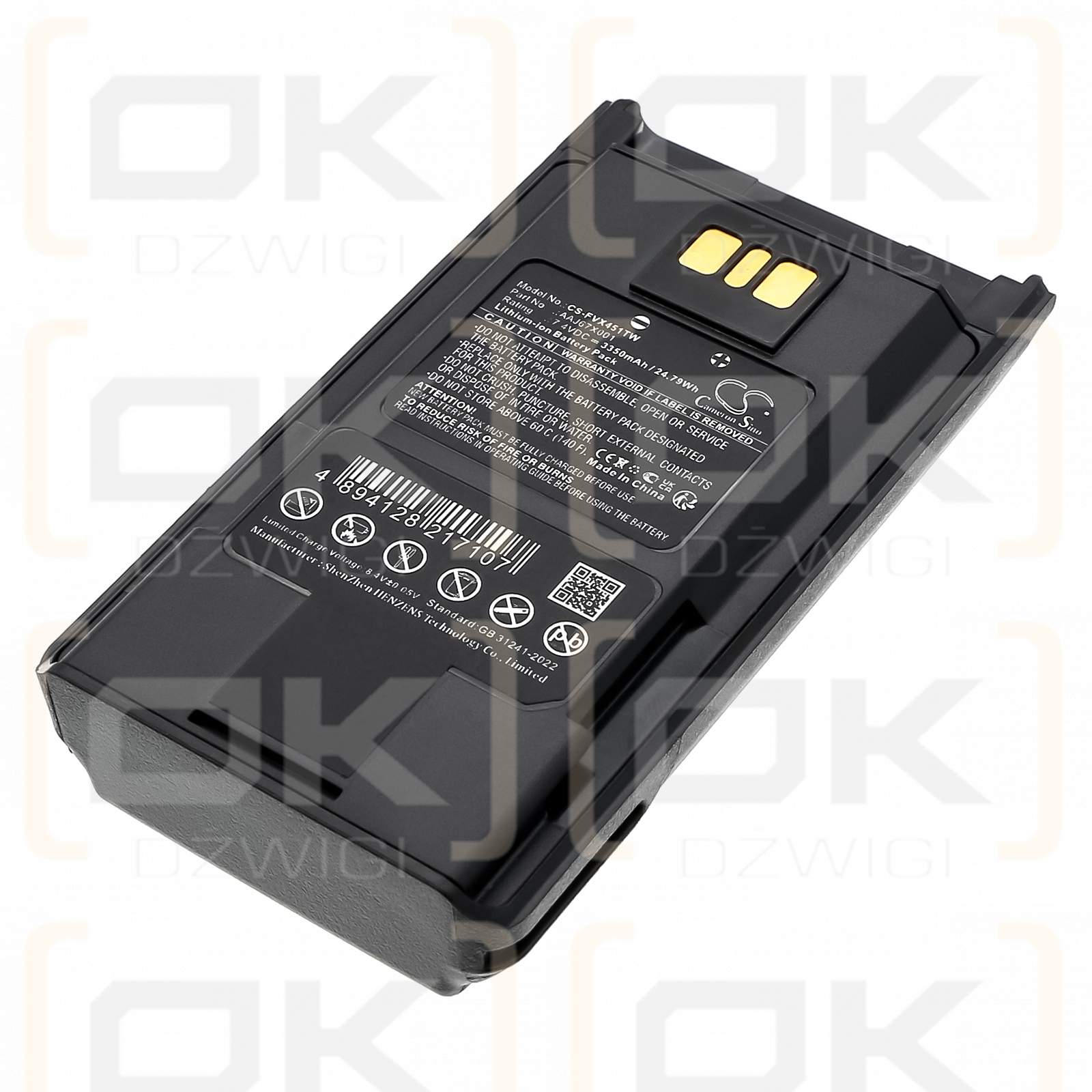 Motorola VX-451 / AAJ67X001 3350mAh Li-ion 7.4V (Cameron Sino)