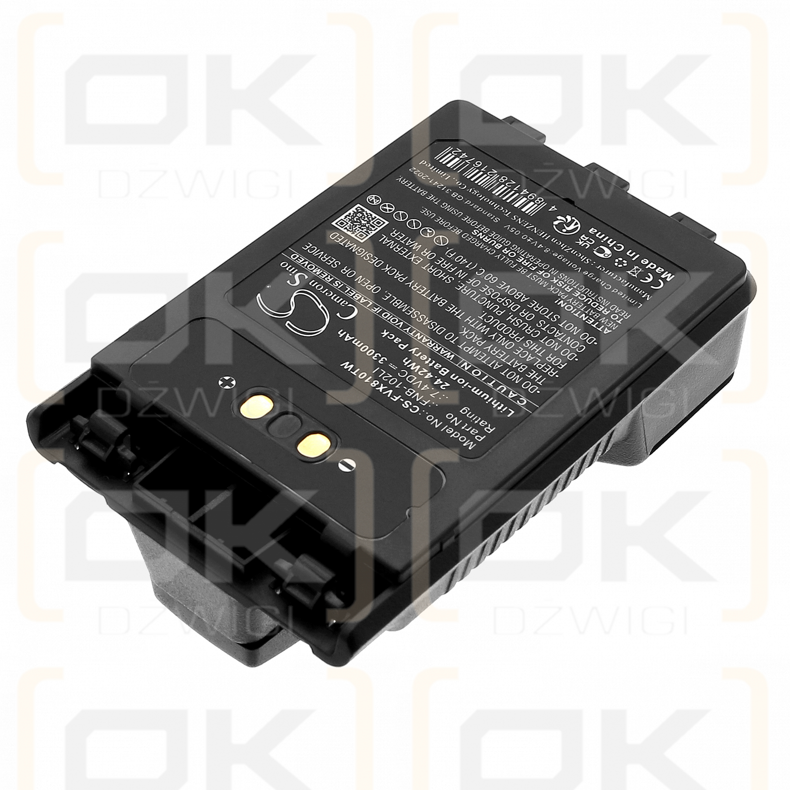 YAESU VX-8R / FNB-102LI 3300 мАч литий-ионный 7,4 В (Cameron Sino)