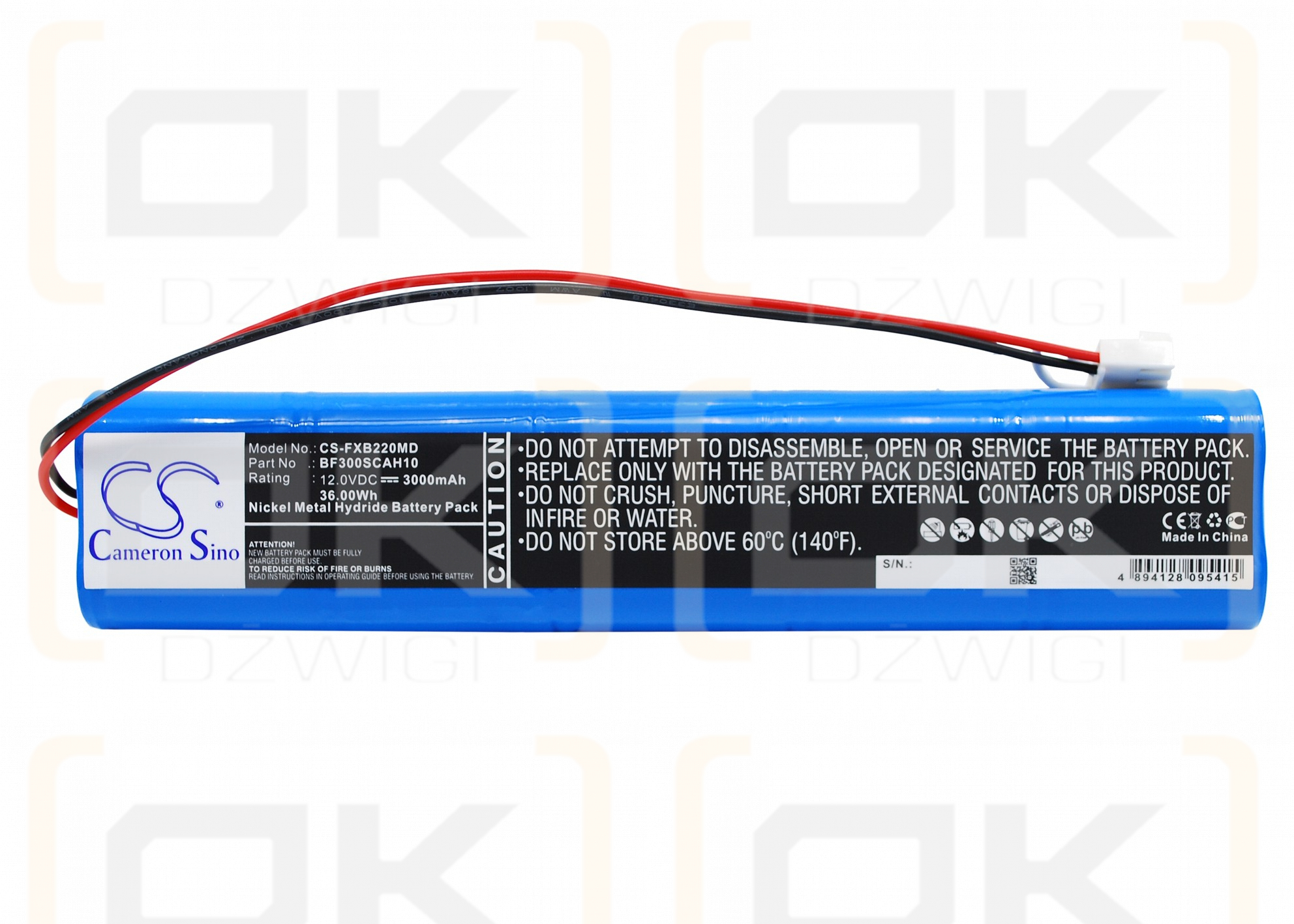 Fukuda FCP-2201 / BF300SCAH10 3000 mAh Ni-MH 12,0 V (Cameron Sino)