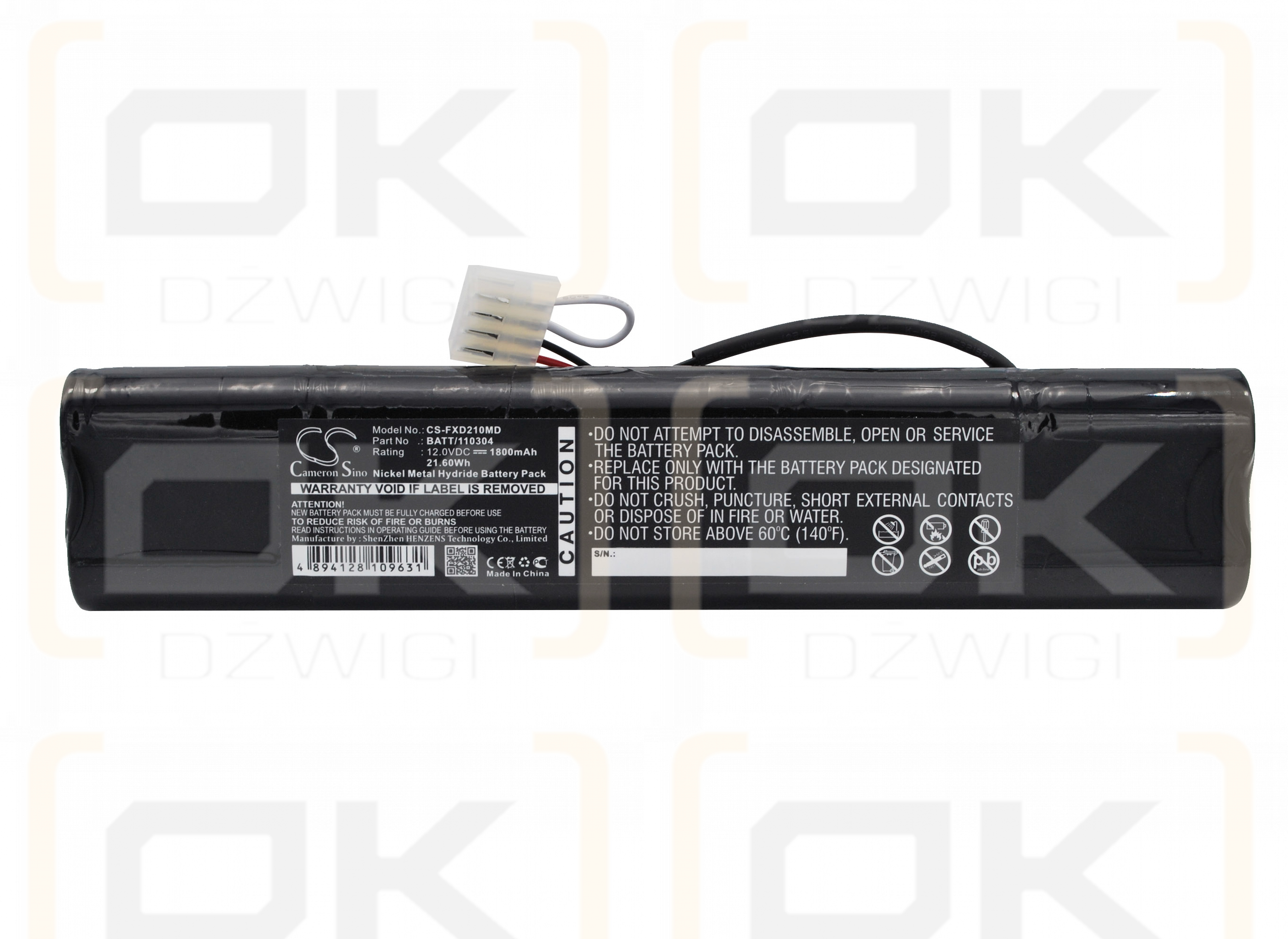 Fukuda EKG-Analysator 2201 / 120304 1800 mAh Ni-MH 12 V (Cameron Sino)