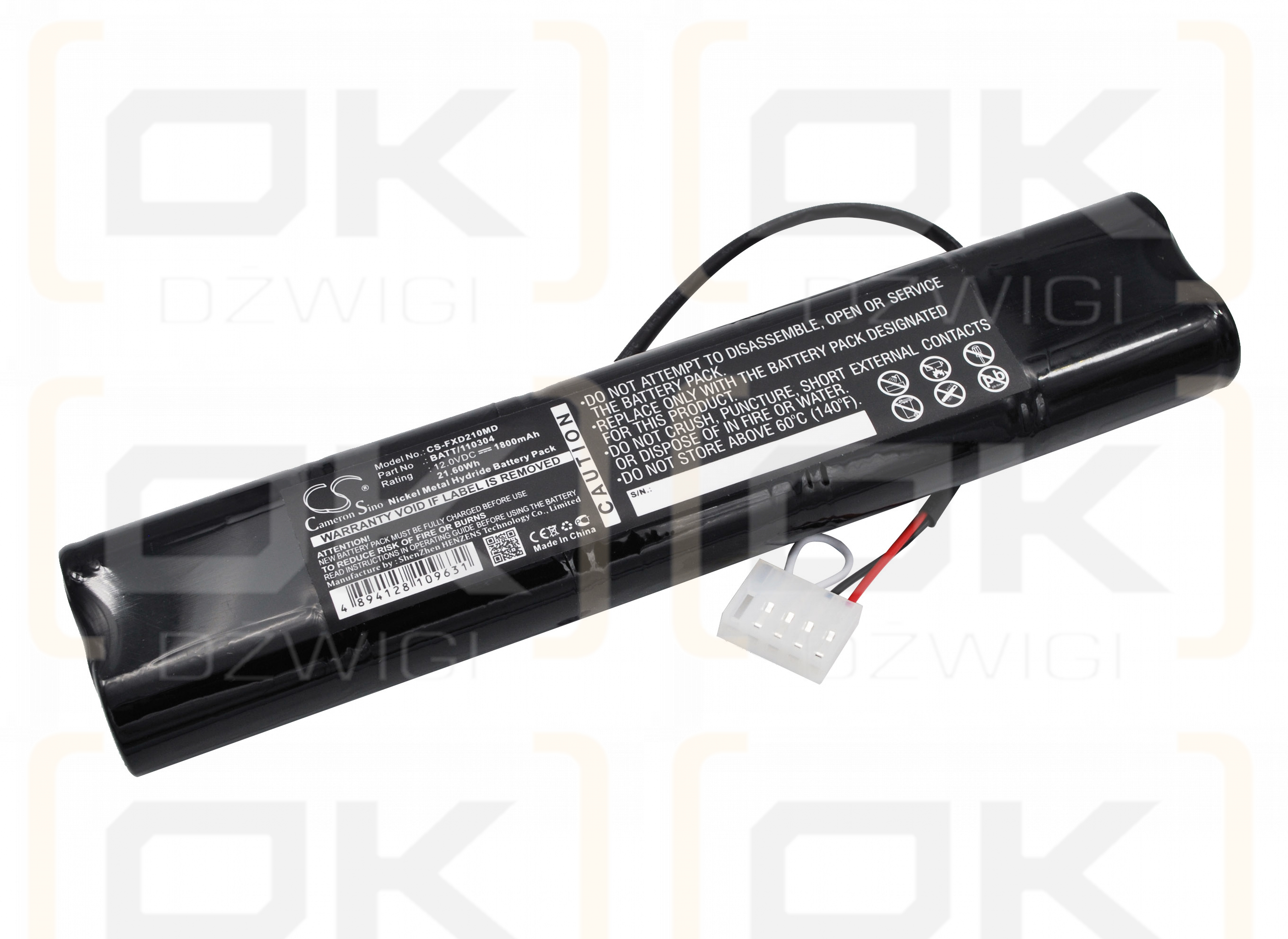 Fukuda EKG-Analysator 2201 / 120304 1800 mAh Ni-MH 12 V (Cameron Sino)