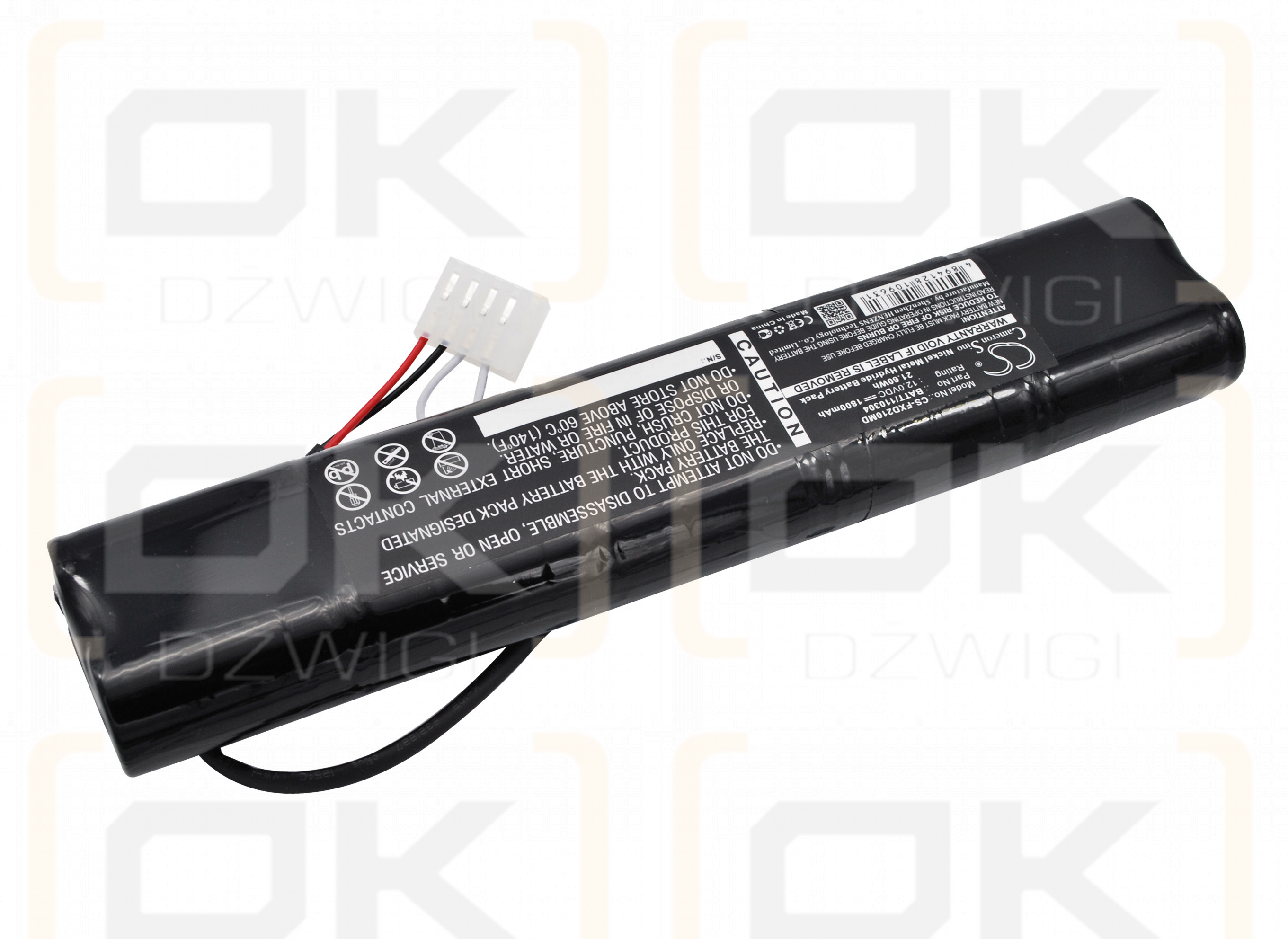 Fukuda EKG-Analysator 2201 / 120304 1800 mAh Ni-MH 12 V (Cameron Sino)