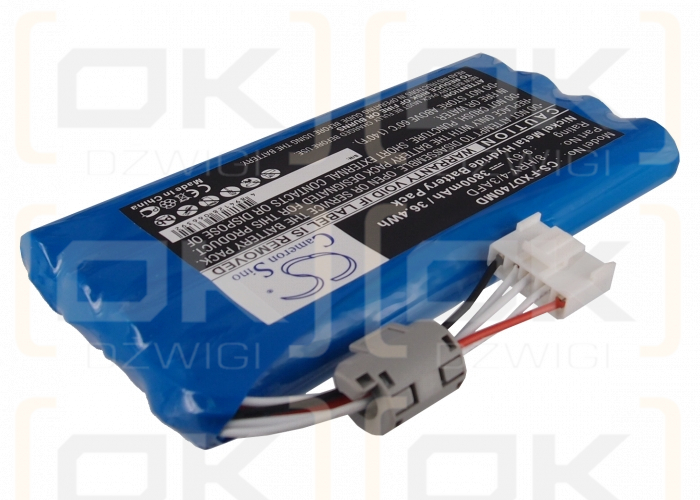 Fukuda ECP-7641 / 8/HRY-4/3AFD 3800mAh Ni-MH 9.6V (Cameron Sino)