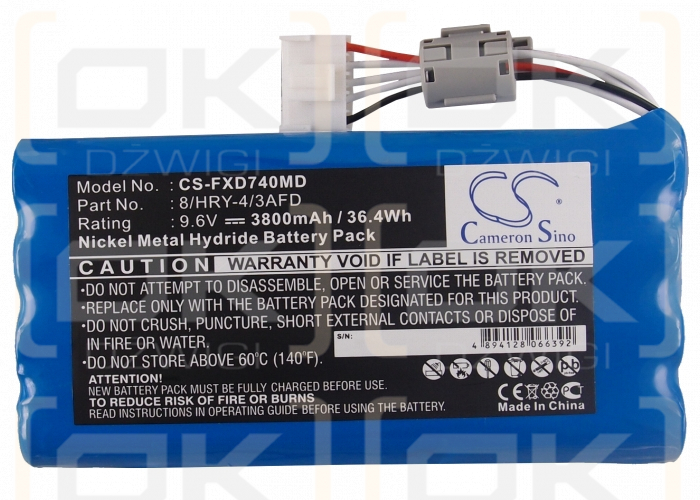 Fukuda ECP-7641 / 8/HRY-4/3AFD 3800mAh Ni-MH 9.6V (Cameron Sino)