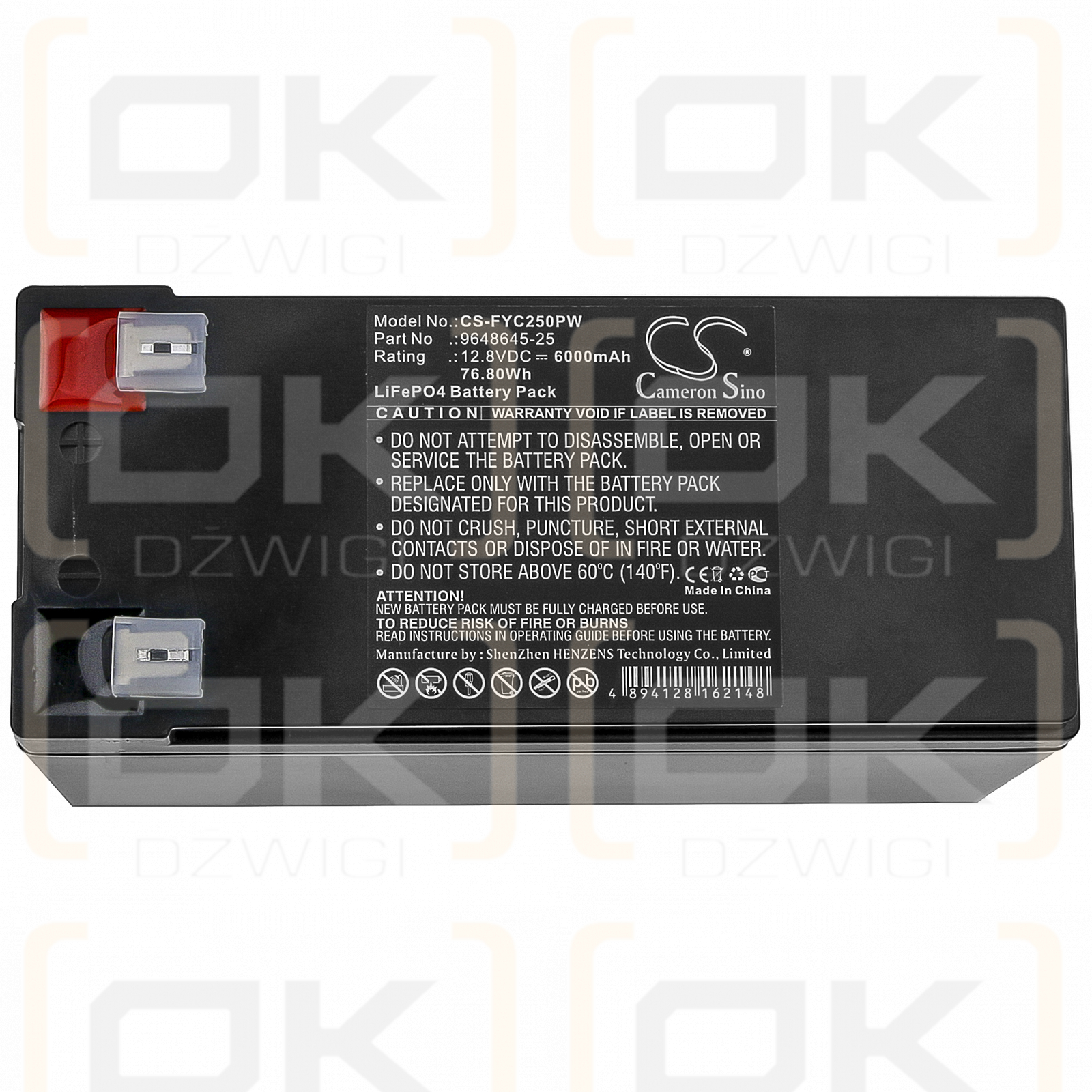 Flymo CT250X (9648545-25) / 9648645-25 6000 mAh LiFePO4 12,8 V (Cameron Sino)