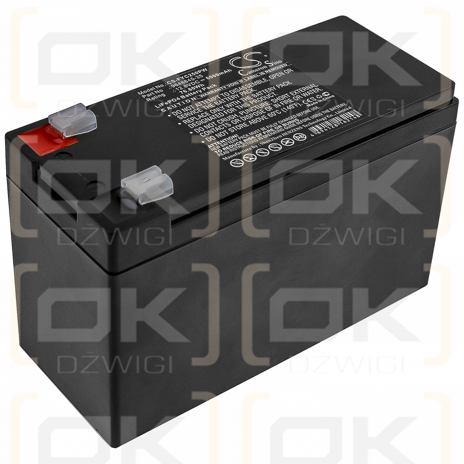 Flymo CT250X (9648545-25) / 9648645-25 6000 mAh LiFePO4 12,8 V (Cameron Sino)