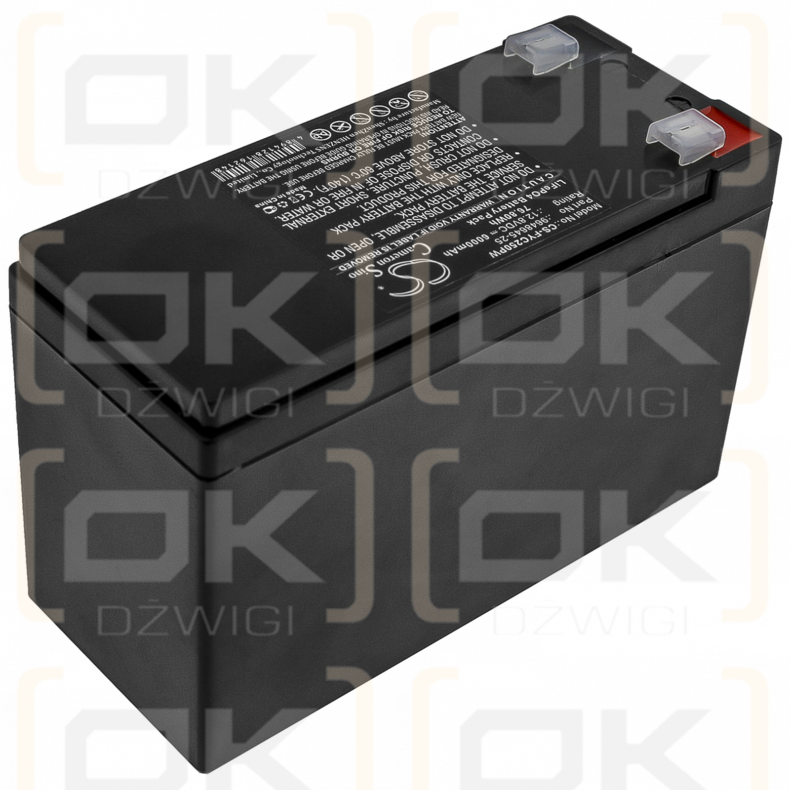 Flymo CT250X (9648545-25) / 9648645-25 6000 mAh LiFePO4 12,8 V (Cameron Sino)