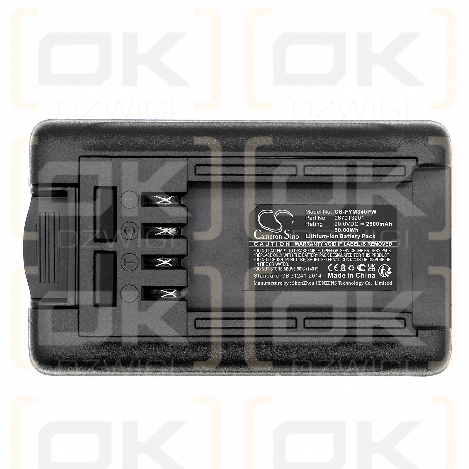 Flymo SimpliStore 300R / BA01 2500mAh Li-ion 20.0V (Cameron Sino)