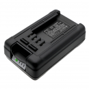 Flymo SimpliStore 300R / BA01 2500mAh Li-ion 20.0V (Cameron Sino)