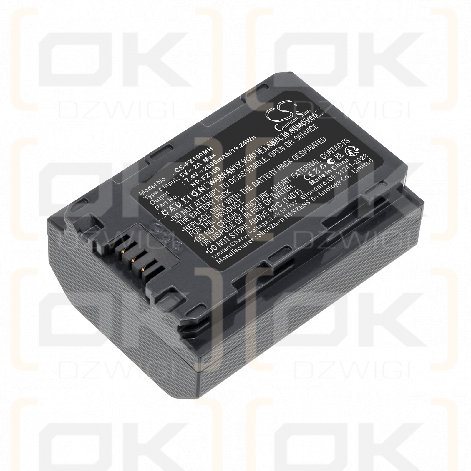 Bateria zamienna do Sony  α6700 / NP-FZ100 2600 mAh Li-ion 7.4 V (Cameron Sino)