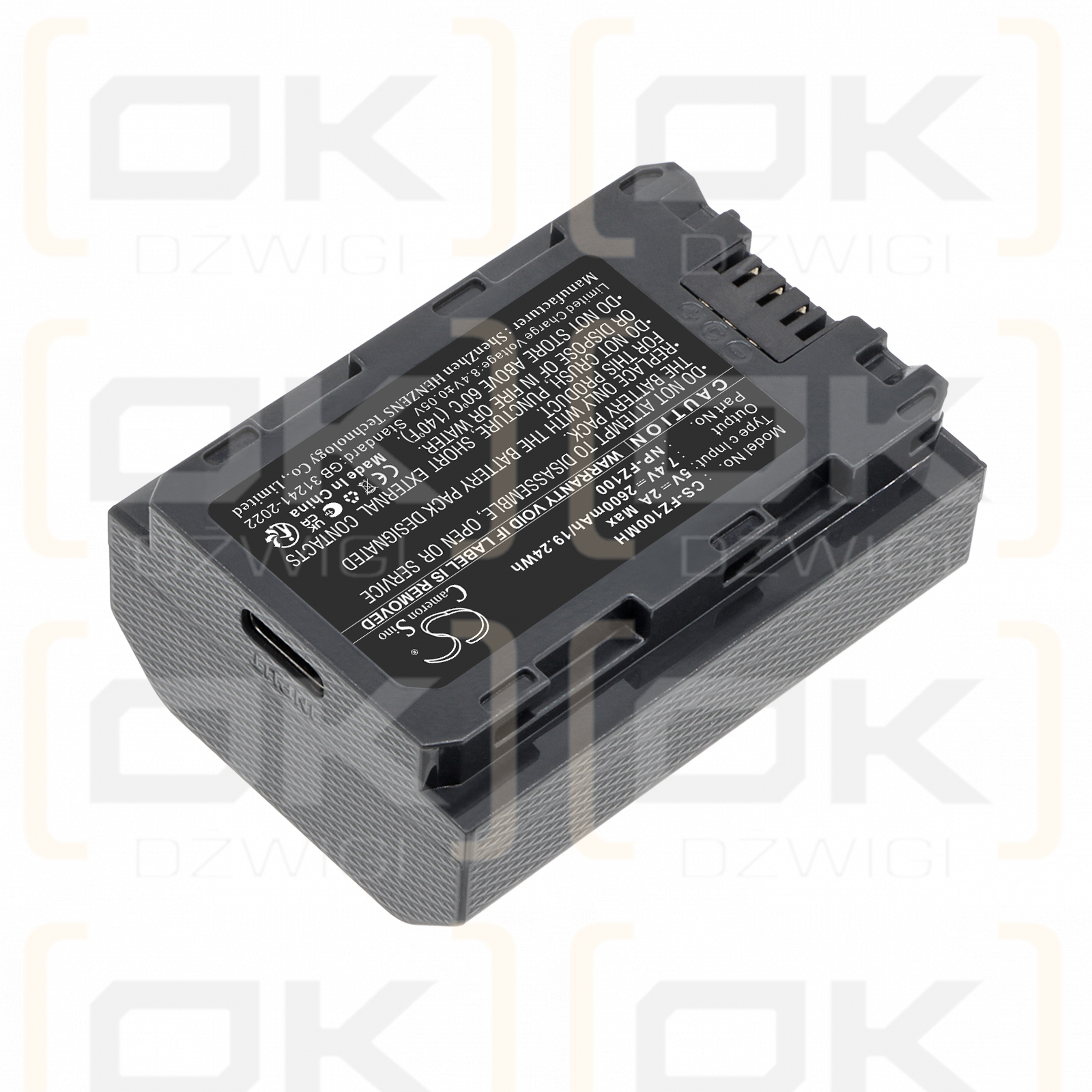 Bateria zamienna do Sony  α6700 / NP-FZ100 2600 mAh Li-ion 7.4 V (Cameron Sino)