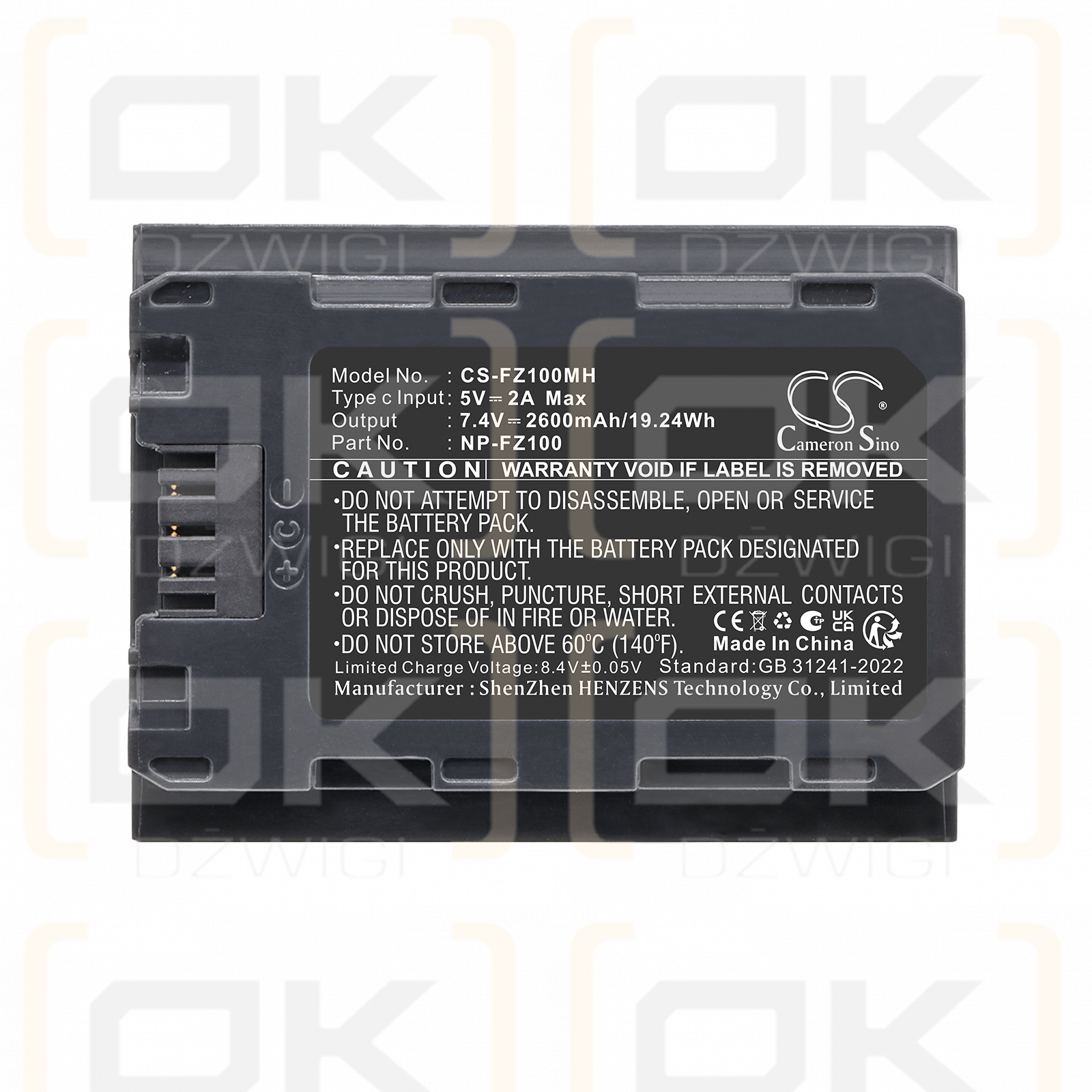 Bateria zamienna do Sony  α6700 / NP-FZ100 2600 mAh Li-ion 7.4 V (Cameron Sino)