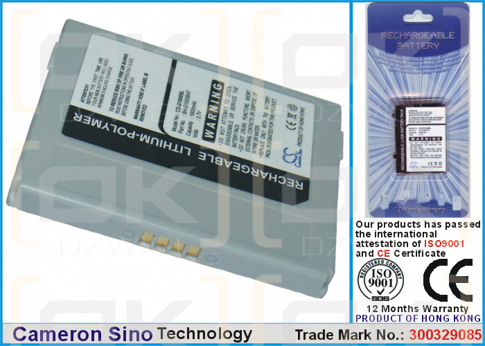 Bateria zamienna do Hitachi G1000 / SH-G1000-BAT 1600 mAh Li-Polymer 3.7 V (Cameron Sino)