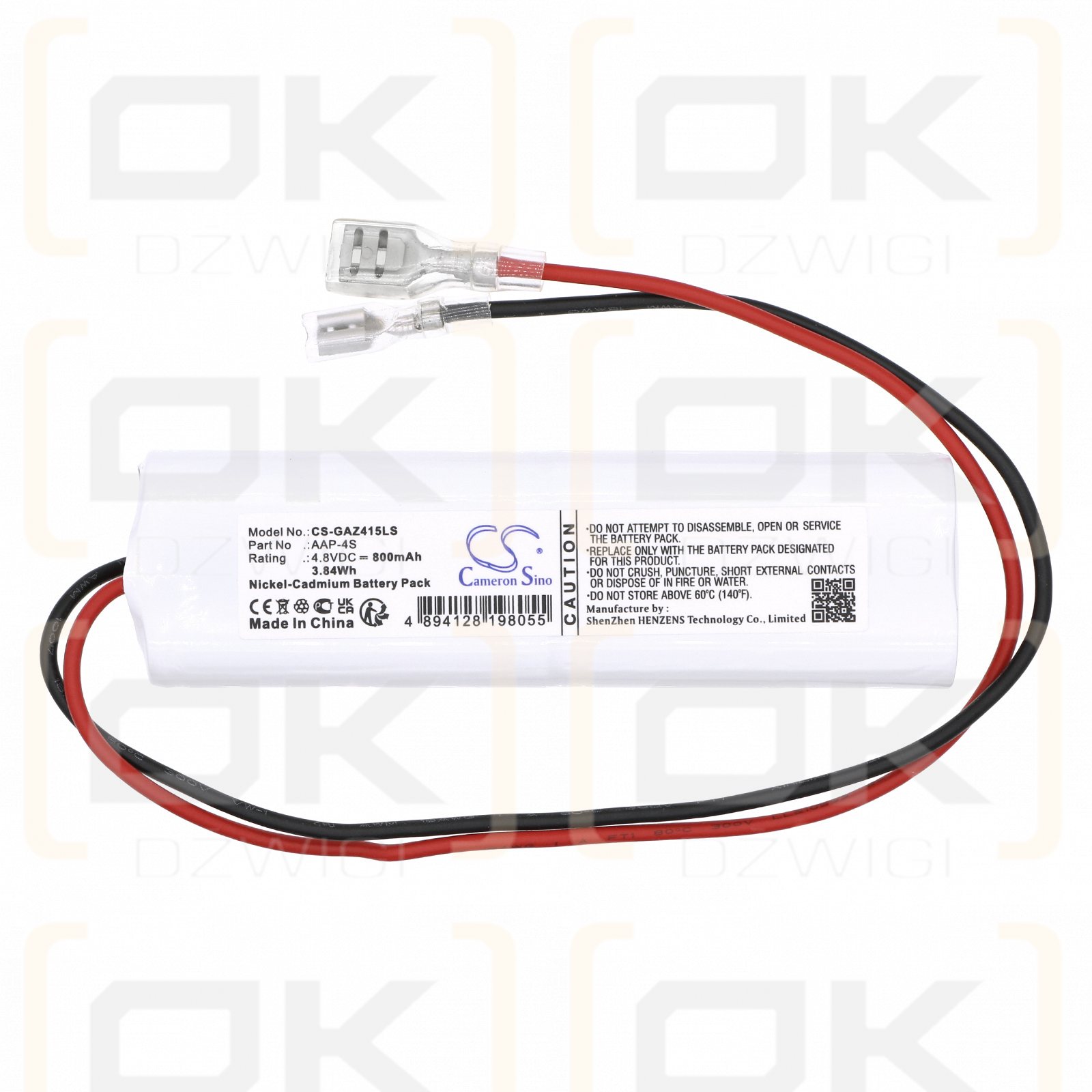 GAZ 5161000415 / AAP-4S 800 mAh Ni-CD 4,8 V (Cameron Sino)