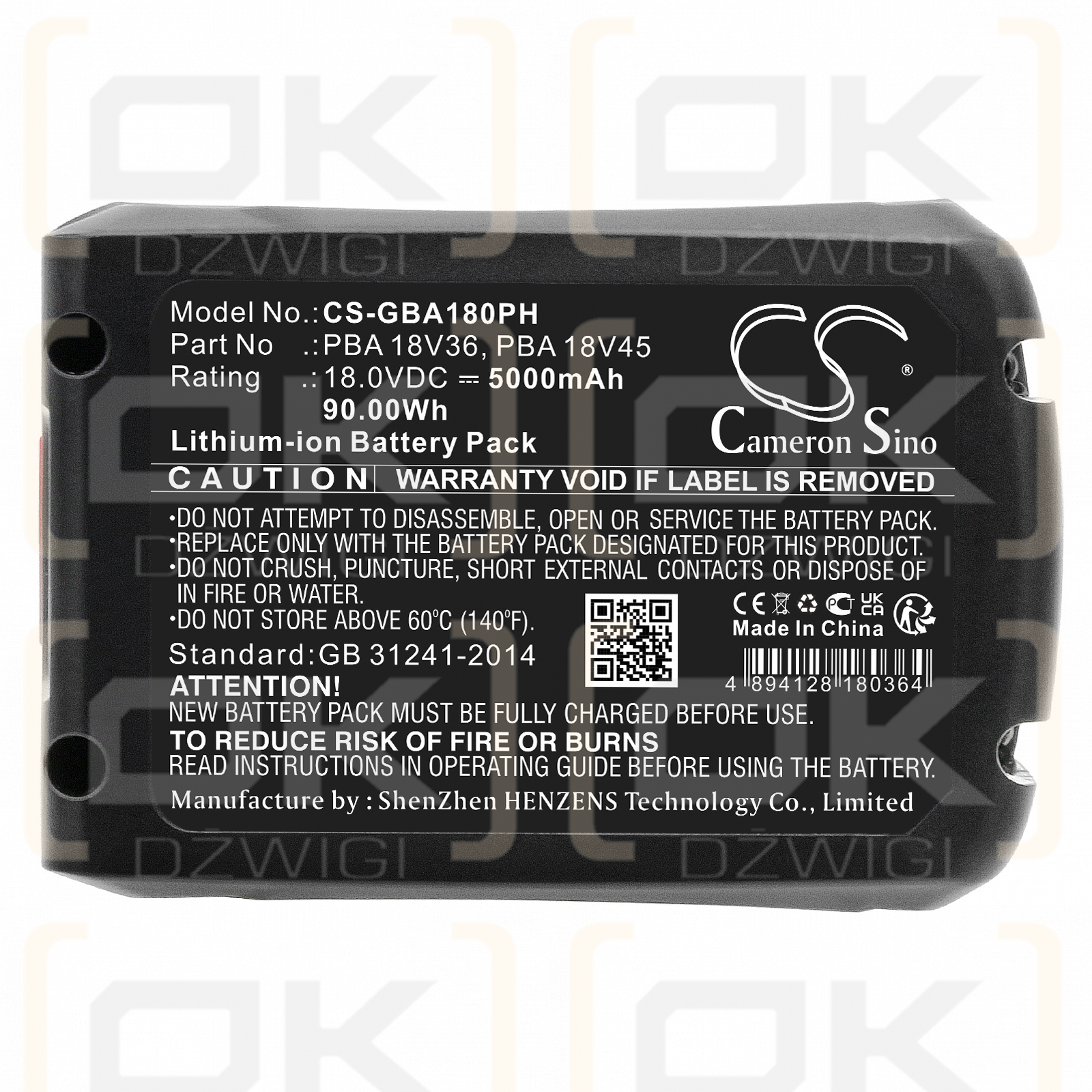 Gardena 14621-55 / PBA 18V36 5000мАч Li-ion 18,0В (Cameron Sino)