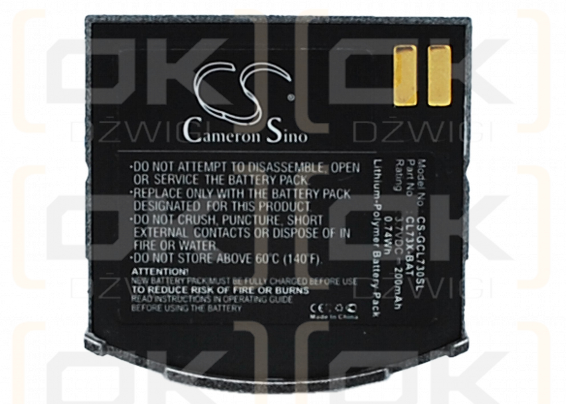 Geemarc CL7300AD / CL73X-BAT 200 mAh Li-Polymer 3.7 V (Cameron Sino)