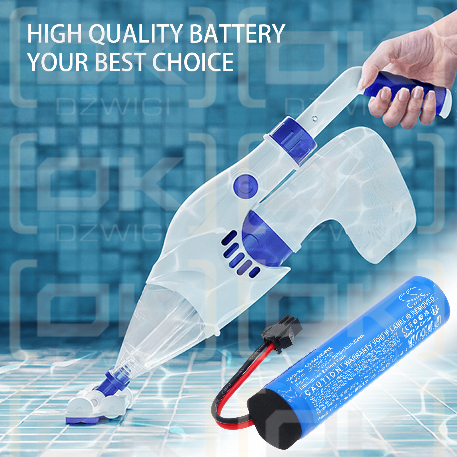 Аккумулятор GRE Electric CSPAN / P1128PJ1BU 2600 мАч Li-ion 3,7 В (Cameron Sino)