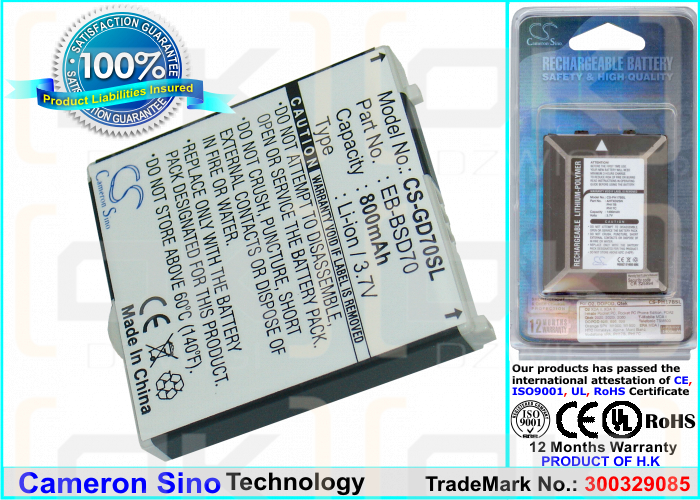 Batería de repuesto para Panasonic GD70 / EB-BSD70, 800 mAh, iones de litio, 3,7 V (Cameron Sino)